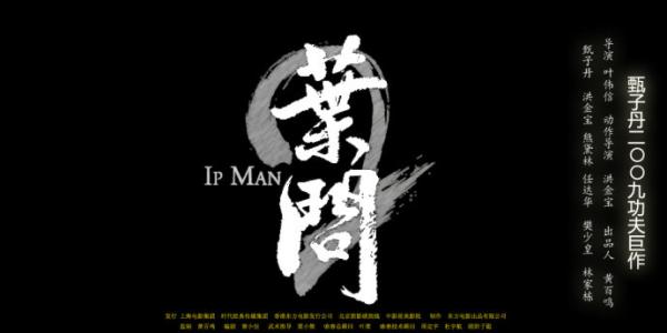 怀雅逊大学diploma
